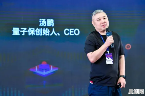 互联网下半场其实有它的道理，量子计算机早就预测到了