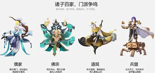 告别口碑炸裂国风仙侠,试试梦幻西游!塔防策略竞技最新版本上线鸿蒙,全球同服开黑休闲治愈,全新感受! 告别口碑炸裂国风仙侠,试试梦幻西游!塔防策略竞技最新版本上线鸿蒙,全球同服开黑休闲治愈,全新感受!