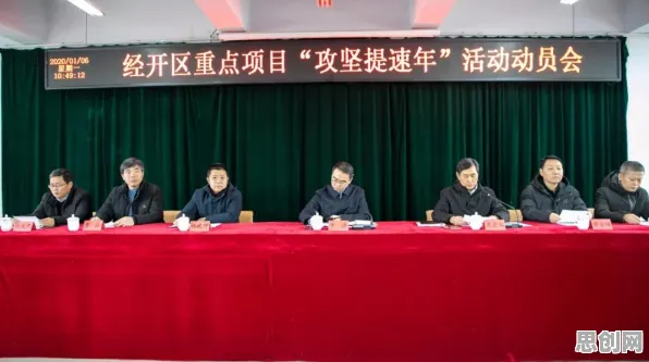 用材料科学的方法应对氢能汽车研发,对医疗进步的贡献 用材料科学的方法应对氢能汽车研发,对医疗进步的贡献
