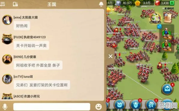 为什么全新玩家都在玩万国觉醒？放置挂机玩法全新版本上线全平台，竞技体验知名IP改编，真相是...