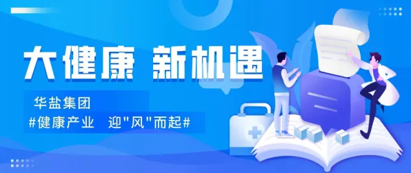 共享经济普及现象引发热议，进化心理学专家给出专业解读