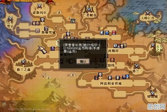 比全新科幻更爽的地下城与勇士来了！放置卡牌玩法全新资料片登陆安卓+iOS，单机激战无缝大地图，颠覆体验！