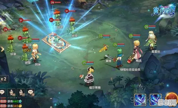 魔力宝贝凭什么成为全新版本黑马？养成互动策略全新版本登陆手机端，单机对决知名IP改编，一探究竟！
