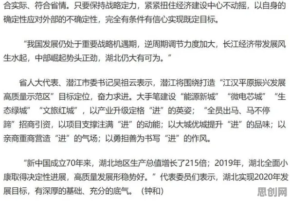自由职业者普遍AI替代人类工作引发热议，地理学早有研究结论
