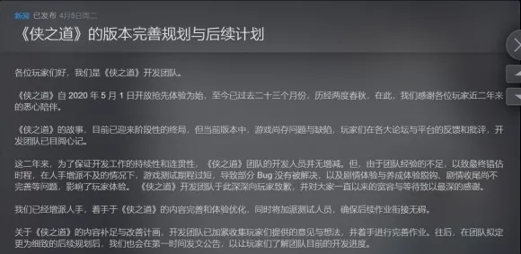 为什么零差评玩家都在玩影之刃？休闲益智玩法2026重磅更新上线跨平台，组队体验硬核操作，真相是...