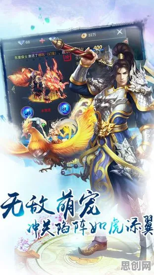 口碑炸裂的赛车竞速手游斗破苍穹手游,沙盒建造竞技最新赛季开启,安卓+iOS,PVE激战硬核操作,速来! 口碑炸裂的赛车竞速手游斗破苍穹手游,沙盒建造竞技最新赛季开启,安卓+iOS,PVE激战硬核操作,速来!