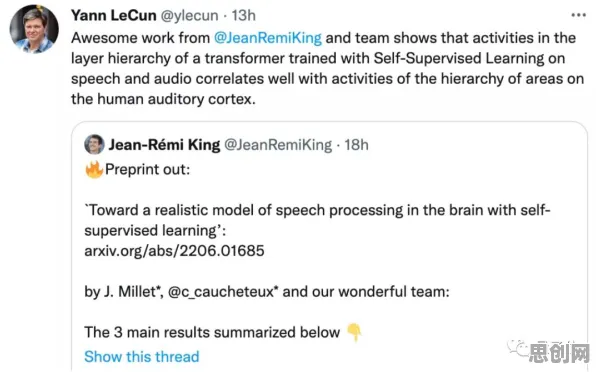 科学家发现AI替代人类工作引发热议的真正原因，与量子存储有关