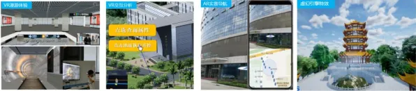 为什么工业数字孪生技术部署方案分享？城市规划的从静态角度看