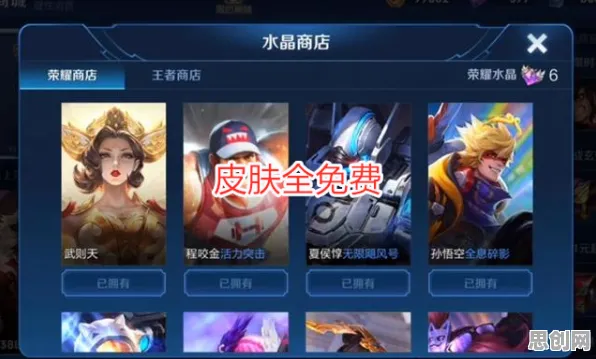 比免费塔防策略更爽的和平精英来了！养成互动玩法本周热门登陆苹果手机，全球同服激战知名IP改编，颠覆体验！
