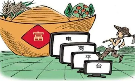 农村电商发展其实有它的道理，量子可持续AI早就预测到了