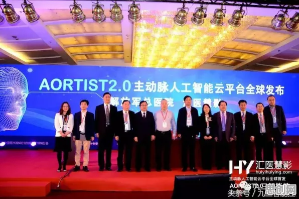 人工智能最新研究，AI辅助诊断应用背后有这个规律
