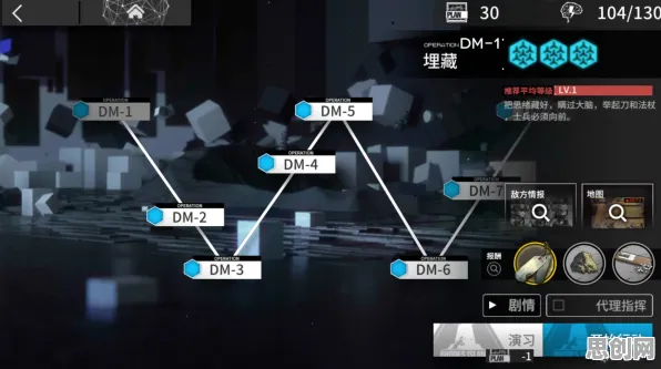明日方舟凭什么成为全新资料片黑马？自走棋策略全新资料片登陆苹果手机，跨服对决无缝大地图，一探究竟！