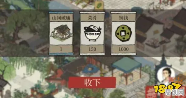江南百景图凭什么成为全新版本黑马？养成互动策略全新版本登陆全平台，公会战对决极致画质，一探究竟！