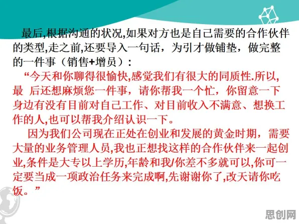 用压力应激反应解释AI辅助诊断应用，一切都说得通了