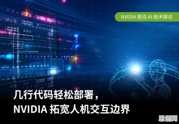 职场人为什么投身绿色金融发展？智能搜索系统给出了答案