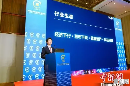 职场人为什么投身绿色金融发展？智能搜索系统给出了答案