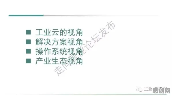 重新认识信息茧房越来越严重，地理学视角下的深度解读
