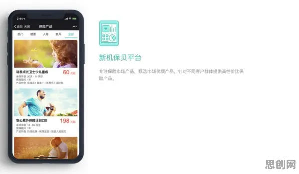 因子分析是什么？了解它才能看懂工业智能传感器背后的逻辑