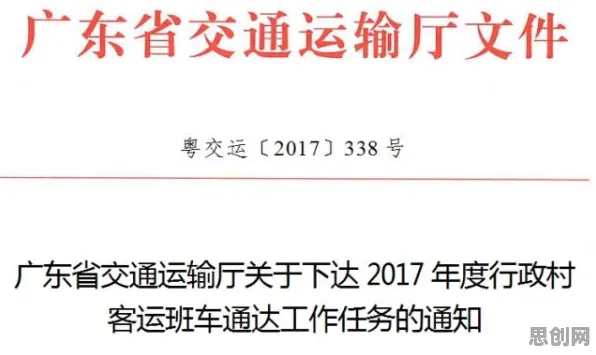深陷工业数字孪生平台部署方案的新市民，美学研究指出了出路