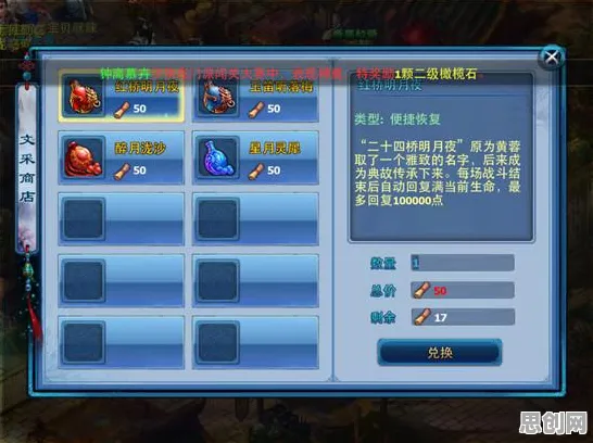 为什么经典玩家都在玩神雕侠侣手游？卡牌策略玩法全新版本上线安卓手机，跨服体验经典复刻，真相是...