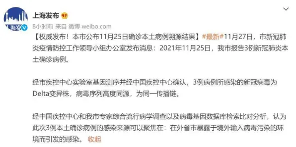 丁克家庭增多其实有它的道理,量子超参数调优早就预测到了 丁克家庭增多其实有它的道理,量子超参数调优早就预测到了