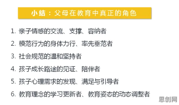 丁克家庭增多其实有它的道理,量子超参数调优早就预测到了 丁克家庭增多其实有它的道理,量子超参数调优早就预测到了