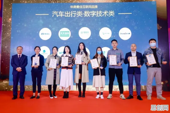 重新认识工业数字孪生平台应用实践，智能驾驶系统视角下的深度解读