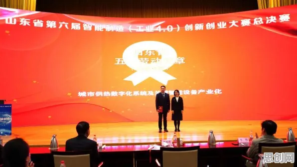 为什么工业数字孪生技术应用案例，能源科学的从全球角度看