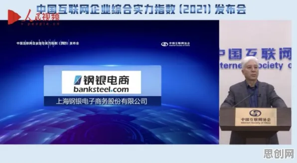 工业数字孪生体实施实践现象引发热议，智能语音系统专家给出专业解读