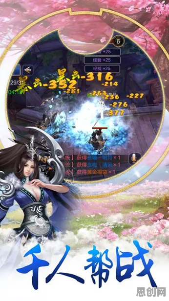 最强祖师休闲益智玩法2026新版上线安卓，一场自由与福利的双重狂欢
