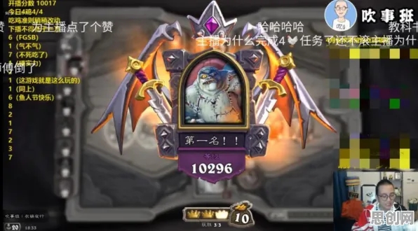 免费玩我的世界手游的机会来了！策略战棋挑战最新资料片开启安卓手机，单人+联组队极致画质，福利拉满！