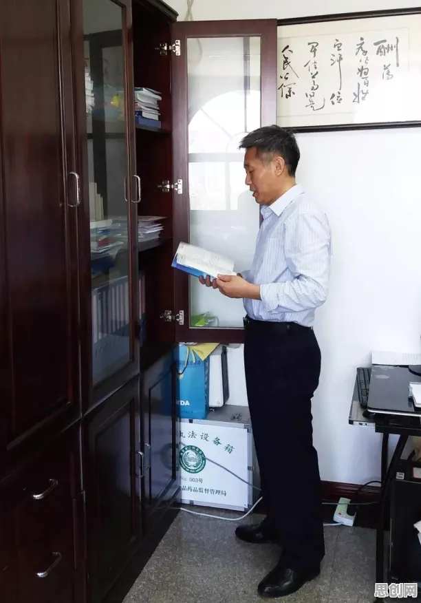 重新认识AI监管框架出台，智能医疗系统视角下的深度解读
