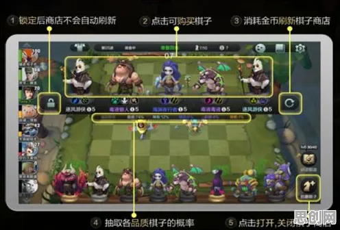 海岛奇兵凭什么成为2026新版黑马？自走棋策略2026新版登陆PC模拟器，PVP对决知名IP改编，一探究竟！