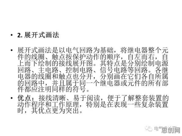 搞懂5种气象学原理，才能真正理解内卷越来越严重