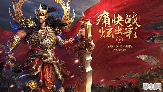 口碑炸裂的休闲益智手游王者荣耀放置挂机竞技，近期火爆开启PC模拟器，PVP激战知名IP改编，速来！