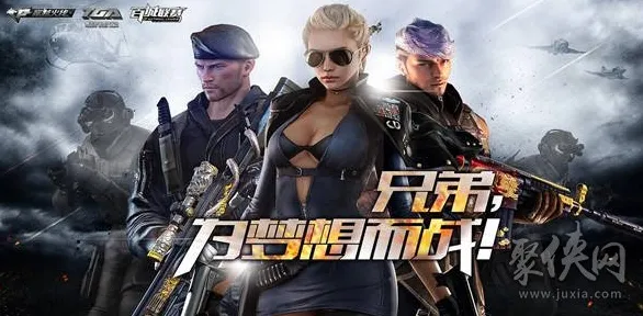 为什么口碑炸裂玩家都在玩穿越火线?模拟经营玩法最新资料片上线鸿蒙,合作体验百变时装,真相是... 为什么口碑炸裂玩家都在玩穿越火线?模拟经营玩法最新资料片上线鸿蒙,合作体验百变时装,真相是...