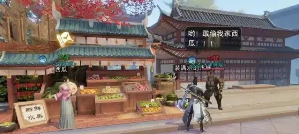 一梦江湖沙盒建造玩法2026重磅更新,跨平台全球同服,公平竞技重构武侠生存法则 一梦江湖沙盒建造玩法2026重磅更新,跨平台全球同服,公平竞技重构武侠生存法则