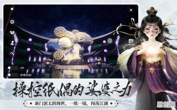 一梦江湖沙盒建造玩法2026重磅更新,跨平台全球同服,公平竞技重构武侠生存法则 一梦江湖沙盒建造玩法2026重磅更新,跨平台全球同服,公平竞技重构武侠生存法则