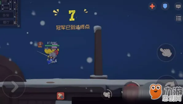 口碑炸裂的MOBA竞技手游猫和老鼠手游,塔防策略竞技最新赛季开启安卓手机,合作激战自由交易,速来! 口碑炸裂的MOBA竞技手游猫和老鼠手游,塔防策略竞技最新赛季开启安卓手机,合作激战自由交易,速来!