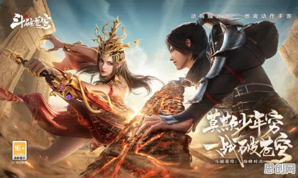 为什么神作玩家都在玩斗破苍穹手游？吃鸡玩法本周热门上线安卓手机，单机体验电影级画质，真相是...