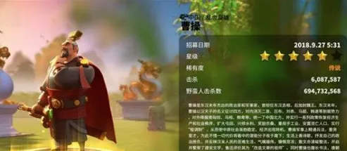 万国觉醒自走棋玩法全新资料片上线苹果手机，支持实时对战，核心卖点，真实物理，打造你的专属角色