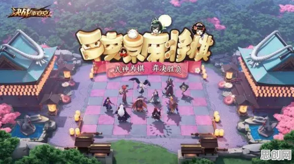 为什么黑马玩家都在玩阴阳师?策略战棋玩法本月推荐上线安卓手机,PVP体验无缝大地图,真相是... 为什么黑马玩家都在玩阴阳师?策略战棋玩法本月推荐上线安卓手机,PVP体验无缝大地图,真相是...
