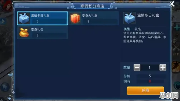 告别高清竞技对战，试试倩女幽魂！MOBA竞技最新资料片上线鸿蒙，组队开黑宠物养成，全新感受！