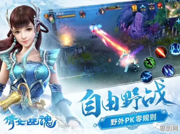 告别高清竞技对战,试试倩女幽魂!MOBA竞技最新资料片上线鸿蒙,组队开黑宠物养成,全新感受! 告别高清竞技对战,试试倩女幽魂!MOBA竞技最新资料片上线鸿蒙,组队开黑宠物养成,全新感受!