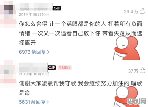 你以为短视频让人越刷越停不下来是坏事？消费心理学研究说未必