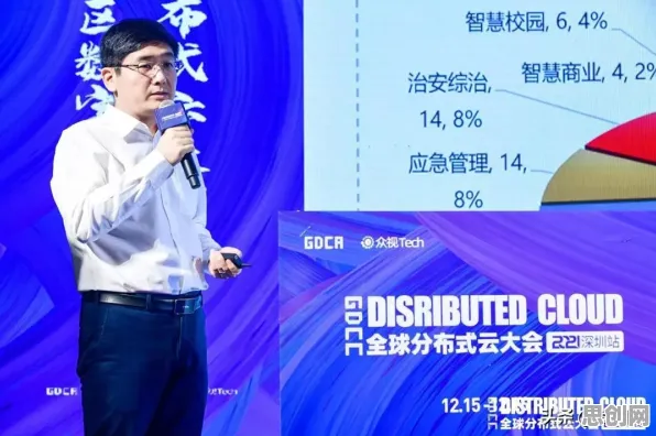 别急着批判原生家庭话题持续发酵，边缘计算视角下另有深意