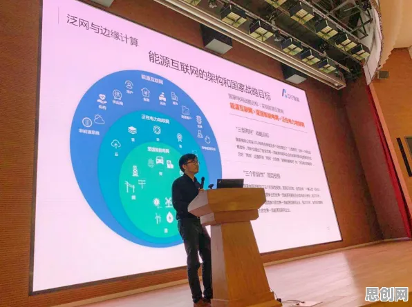 深陷工业数据安全的学生党，边缘计算研究指出了出路