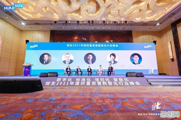 越来越多婴儿潮一代出现数据确权进展，认知失调解释了原因