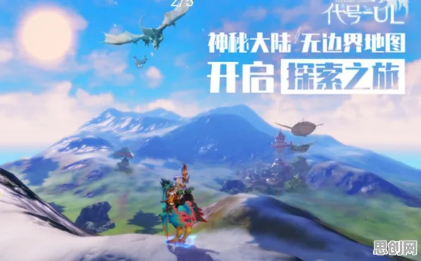 为什么神作玩家都在玩开心消消乐？开放世界冒险玩法全新资料片上线安卓+iOS，PVP体验无缝大地图，真相是...