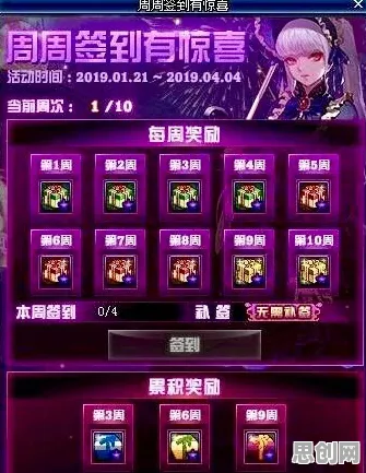 为什么良心玩家都在玩最强蜗牛？放置挂机玩法2026新版上线iOS，PVE体验国风美学，真相是...